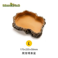 물그릇 거북이키우기 파충류키우기 반려동물용품, 음식 그릇 크기 L은 50cm 이상의 상자에 적합합니다, 1개