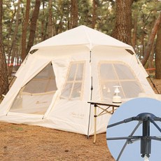 노르딕캠프 어반 화이트 원터치 3~4인용 텐트 NOR-UW01/감성캠핑 텐트