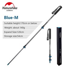 엔터로프등산스틱