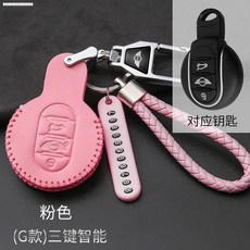f2b2300ea191dc253b182a4875587d25a82fccf3aec02f9ffb2ba8ddf9f3.jpg