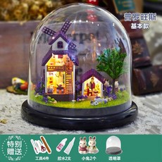 bfb472488dc0baaf37cadedcbd5d6c5812a6a97a9ff72c383f804e29f18e.jpg