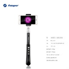 차고리모컨수신거리연장