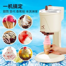 아이스크림기계 소프트아이스크림기계 업소용아이스크림 제조기 만들기 메이커 가정용 대용량, 아이스크림머신패키지2아이스크림가루1KG포함