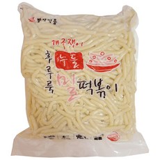 개구쟁이밀떡볶이