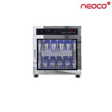 네오코 열풍건조 컵살균기 자외선 살균 소독기 50개 UV C LED 급식소