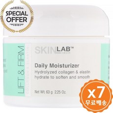 스킨랩 바이 비에스엘 리프트 & 펌 데일리 모이스춰라이저 63g, 수량: 7　　　　　(상품코드497p)