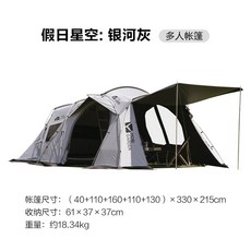 99f1ac873bff107dd83fea76209fe363b58e4e05ddd254709dd92267887d.jpg