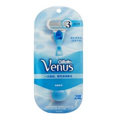 겨드랑이털면도기비너스