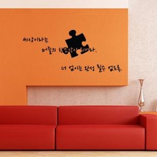 명언스프링