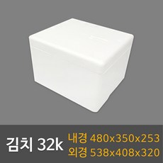 택배용 식품용 김치32k(6ea) W-6호 스티로폼박스