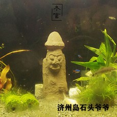 0d7a94049a59e60cfe37143aa7e280330ac5b33e16f10a8dd9fb328447f3.jpg