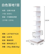 d8dae9d15884866ff3dfa2b412eb1c37325d0b8c70a6b33db29bc8cdae3e.jpg