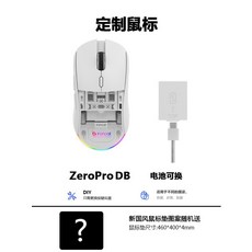 인슈코트프라이머젯소1리터