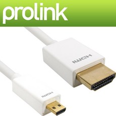 강원전자 DW3EBC2 케이블 영상자재 영상음향 방송공사자재 모니터 to PC MP290 Micro HDMI 2m, GD 본상품선택