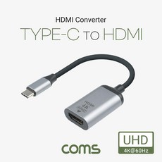 firewireieee1394tousb