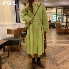 립걸라라 오버핏 롱원피스