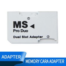 psp메모리스틱리더기