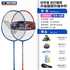 e5b579241ac7590a386b8349cd0f003d2bc45e6b7c5b5772a81cf8885972.jpg