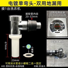 b6880a993f76d0b2ec0320d92737a3edd158815009cb9628d2a2fd67db87.jpg