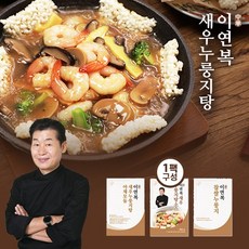 해물누룽지탕소스