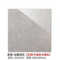 화장실만리모델링