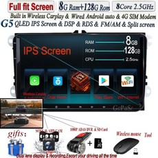 올뉴모닝안드로이드올인원