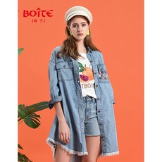 ET Boite / 프랑스어 박스 데님 블라우스 스커트 2020 봄 여름 여성복 점 퍼 E201S 015 73 M