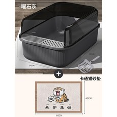 페스룸배변패드