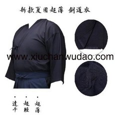 1f7051c6fca3ebcb9d01da1da62ba128e2d7dddaf92b884bdcc6e1d7e159.jpeg