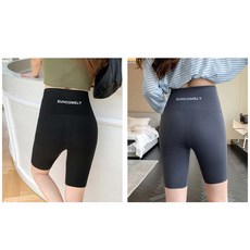 꾸꾸지민 노Y존 하이웨스트 헬스 요가 레깅스 팬츠 2P