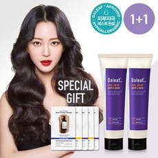 산타마리아노벨라헤어크림