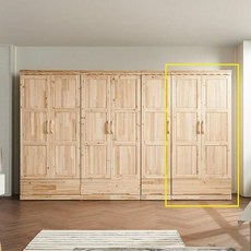 아이방 삼나무 이불장 모서리장 틈새장 원룸 신혼, 상세페이지 참조