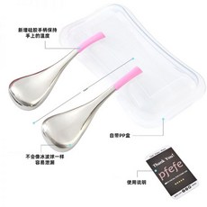 크라이오테라피