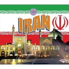 (영문도서) Iran Library Binding, Lerner Publications (Tm), English, 9781580136068