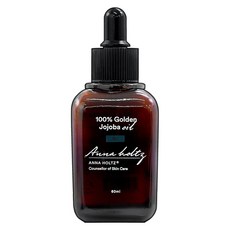 faceoil