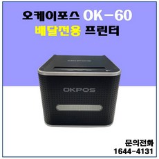 ff320ae0ab595909b93a46d2bc44ead842ca6483da1a635015e1039eab76.JPG
