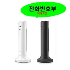 필립스디지털무선전화기블랙m450