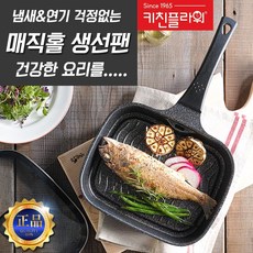 8d6b4c0faf195069fae87fa8808514e7f76915eb3a10f9a122f68b2053c1.jpg