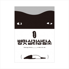 ee528c38f3a663013f5d15faeab9ea3b45af9b1ac1f626fca6752fb8ebb5.png