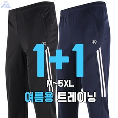 br2750bt2.1ch블루투스스피커