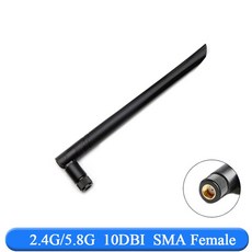5.8g안테나