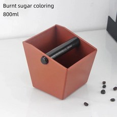 커피 그라운드 버킷 에스프레소 상자 케이스 보관 노크 박스, 1개, 2.Burnt-sugar