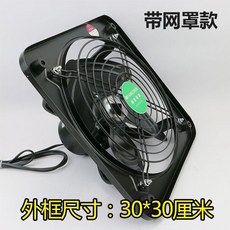 기인돼지