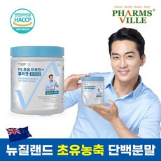 PS 초유 프로틴+ 콜라겐 프리미엄 6통+스푼 6개+보틀 1개, 상세 설명 참조, [12주] PS 초유 프로틴+ 콜라겐 프리미엄 6통