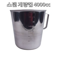 e24dcc06729726a17907dc1ee92d23a469fc7cc6e65abf61ada2010fc1f1.jpg
