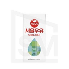 서울우유 멸균 흰우유, 1L, 4개