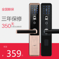 3d69263e3f419dd3bad191a305943ddd8e80e9edc2e90f5709e230a714f7.jpg