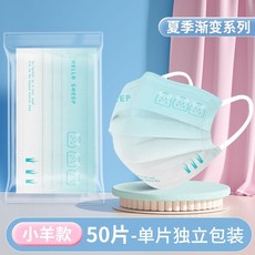 대구마카롱만들기