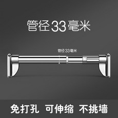 커튼레일벽면브라켓