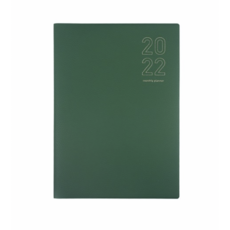 월간디자인20226월